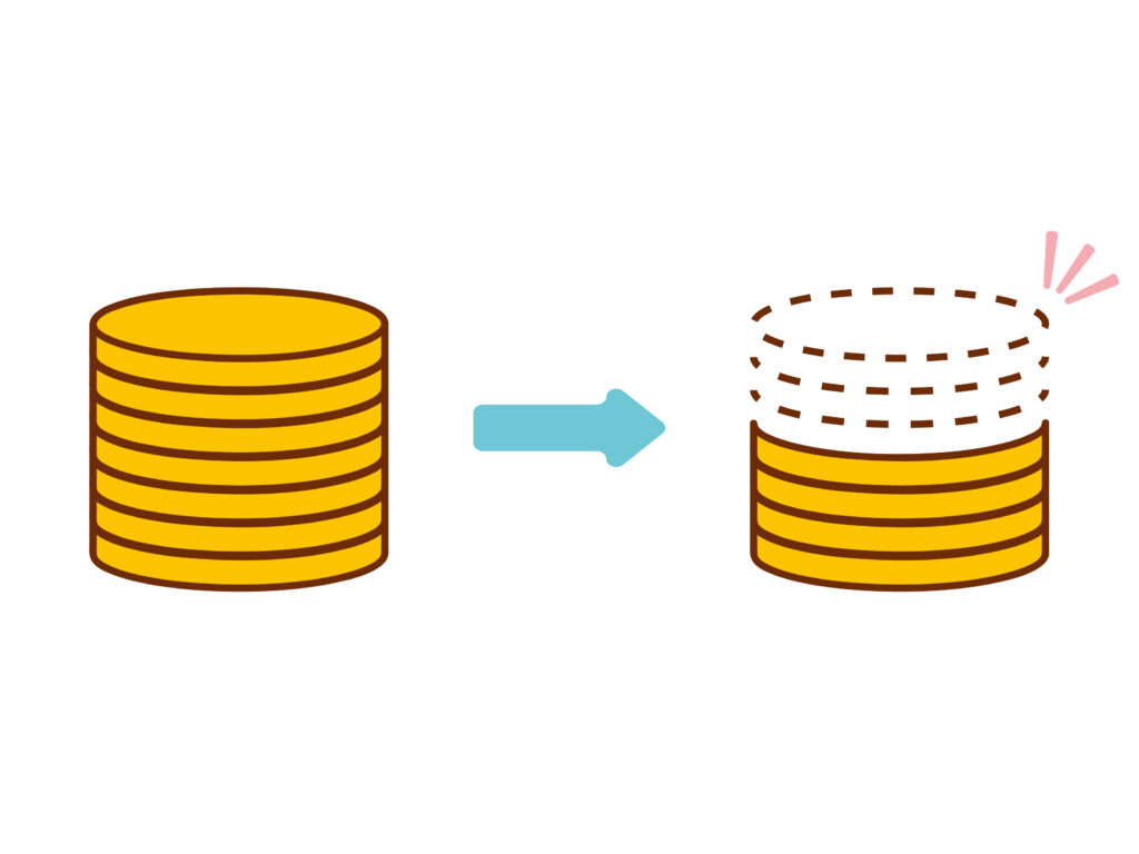 alt="費用を抑えるためのポイント"